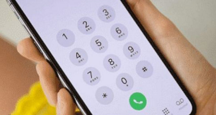 Memahami Kode Nomor Handphone Berdaya Saing